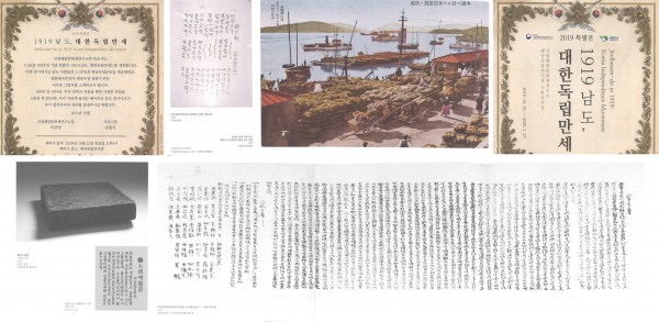 20a18f9043d7b89f9668330cb0598c3a_1571272056_3026.jpg